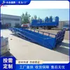 Estación Logística Transporte de Carga Puente de Carga Pequeño Supermercado Equipo de Descarga y Carga Taller de Fábrica Máquina de Transferencia de Cajas