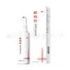 Colírio Golden Shield Runkang Spray Erkang Pitfen Líquido Oral Dawei