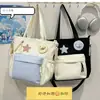 Nova Bolsa de Tutoria Grande Capacidade em Nylon para Alunos do Ensino Fundamental, Bolsa Transversal Feminina Estilo Faculdade Fofa, Versátil
