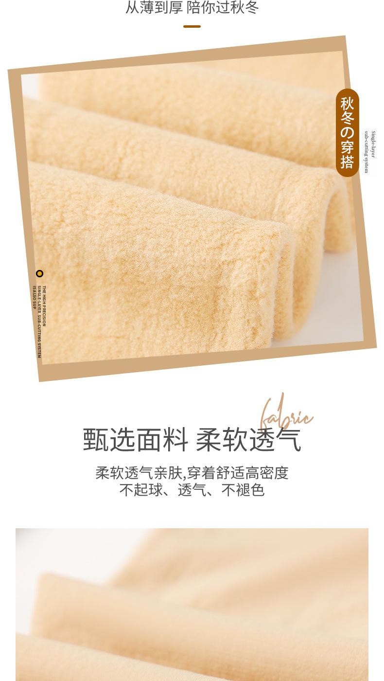 九分蕾丝边_02.jpg