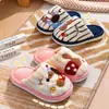 Pantuflas de algodón para niños de invierno, unisex, cálidas y forradas de felpa, mullidas, antideslizantes, lindas y adecuadas para que las usen tanto padres como hijos en casa.