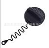 Tapa del tanque de combustible 31261716 31261589 31392044 30636587