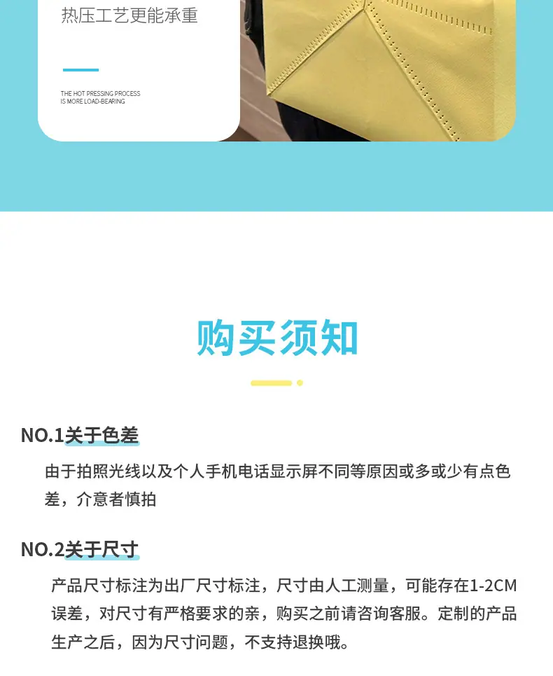 详情_24