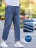 Jeans de Algodão Puro de Alta Qualidade para Homens, Novos Calças Cropped Finas de Verão 2026, Calças Retas Largas para Homens Baixos