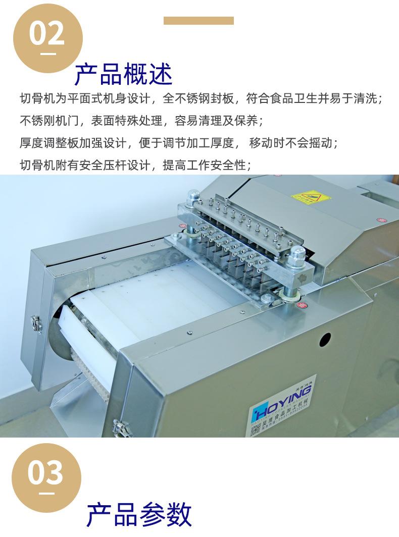 详情5.jpg