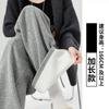 Calça de Arroz Glutinoso Cor de Café para Mulheres, Novo Estilo Outono e Inverno 2026, Cintura Alta, Caimento Fluido, Perna Reta, Solta, Casual, Calça de Perna Larga Petite