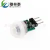 Módulo sensor de cuerpo humano en miniatura módulo PIR módulo infrarrojo módulo sensor infrarrojo piroeléctrico de cuerpo humano