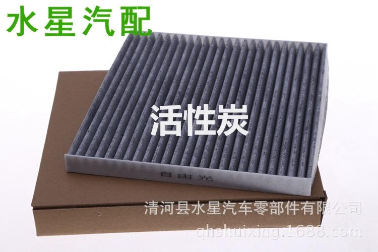 SXHT04293_看图王