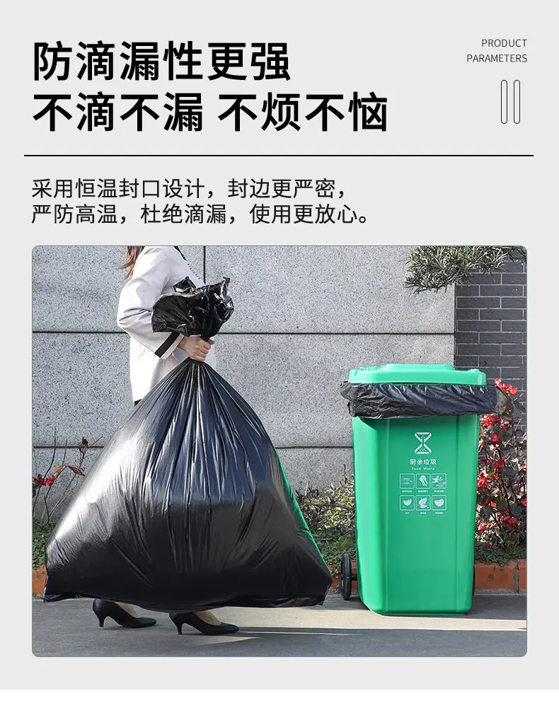 新红色详情222_14.jpg