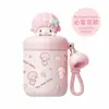 Copo térmico mini oficial Sanrio, copo com canudo de aço inoxidável 316, garrafa de água fofa e portátil da Hello Kitty