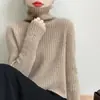 Suéter de lana acanalado de cuello alto engrosado para otoño e invierno, de importación, camiseta básica de punto, jersey de manga larga, corte holgado, suéter adelgazante