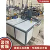 Máquina hidráulica para abocardar tubería redonda, acero, aluminio, cobre, máquina para empujar bordes de tubería, equipo de abocardado con alimentación automática para conductos de aire de pequeño diámetro