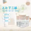 Agente Hidratante 2,3-Dingcol Cuidado Suave da Pele Base Líquida Essência Máscara Matéria-Prima Cosmética 2,3-Dingcolol