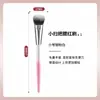 Brocha Angular para Rubor, Brocha Stippling, Rubor en Crema Líquido, Brocha para Base de Contorno, Brocha de Maquillaje Cangzhou con Cerdas Suaves, Herramientas de Belleza