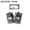 Mercancía de Anime de Ninja en Stock: Combo de Arma, Guantes y Cinta para la Cabeza, Combo de Set de Máscaras Ninja Kakashi