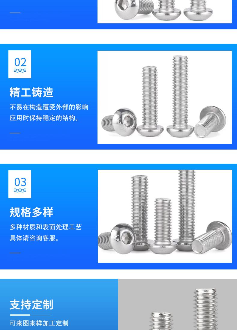 详情_04.jpg