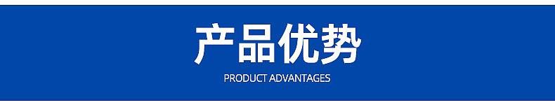 O1CN01bsx1yq1zBf4bZv1di_!!2216