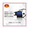 Accesorios para Prensa Punzonadora Zhejiang Xiaoshan Jin Tortuga Motor Relé Electroimán Jb04 Jc04 Prensa Interruptor de Pedal