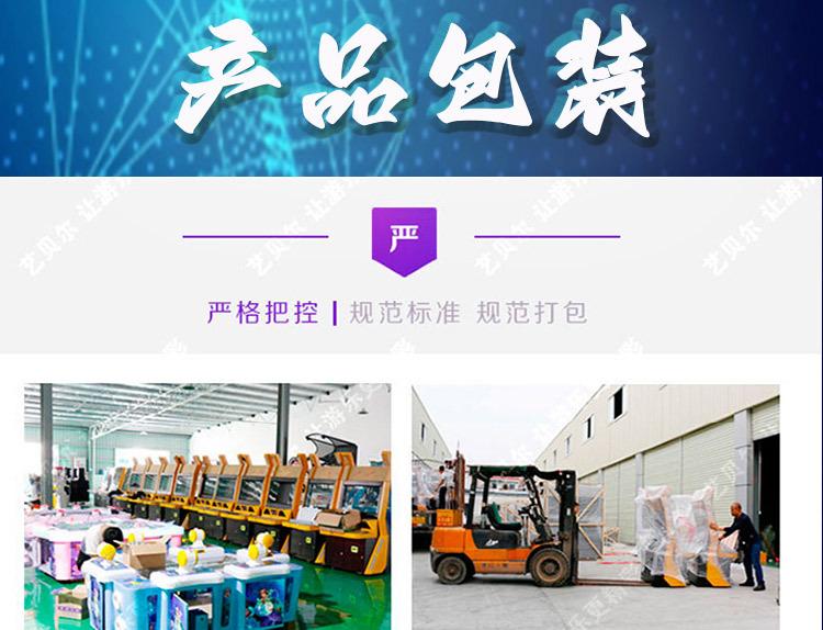 详情_17.jpg