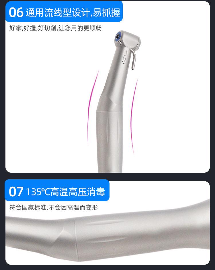 9.png