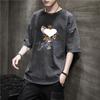 Camiseta de mezclilla de manga corta para hombre ins Marca de moda Trendyy 2024 Nuevo Verano Delgada Suelta Sensación de hielo Manga tres cuartos