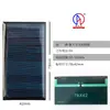 Painel Solar 5V5.5V6V DIY com Carregamento de Painel de Bateria Bateria de Lítio 18650 3.2V3.7V Painel Fotovoltaico