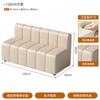 Estilo Japonés Crema Estilo Catering Tienda de Té con Leche Mesa de Comedor Silla Cafetería Simple Asiento de Pared Sofá Banco Comercial