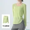 Cardigã de Yoga Fino Manga Longa Cobre os Quadris Proteção Solar Amassado Cordão Camiseta Solta Casual Primavera Verão Fitness Roupa de Yoga