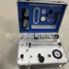 Calibrador Multifuncional de Respiradores AJ12 con Dispositivo de Calibración FJH-1A AJ12B Inflado y Desinflado Eléctrico