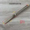 Accesorios para máquina de envasado al vacío externa, boquilla de succión, boquilla de acero inoxidable para máquina selladora, conector de boquilla de succión para máquina de vacío