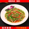 Modelo de Plato Molde de Comida Platos Falsos Comida Accesorios Gourmet Molde de Verduras Restaurante Cerdo Estofado Platos Calientes Fritos