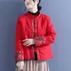 Nuevo abrigo de algodón bordado chino de invierno con cuello mao abotonado retro y cierre frontal, chaqueta de algodón estilo chino