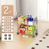 Estante de Almacenamiento de Acrílico Multicapa Móvil con Espacios para Cocina y Baño del Hogar, Carrito para Almacenamiento y Organización de Snacks