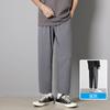 Pantalones Rectos para Hombre Pantalones Rectos Holgados de Verano Delgados Casuales Estilo Coreano Modernos Talla Extra Nueve puntos Pantalones de Seda Helada