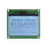 Pantalla LCD COG de 2.0 pulgadas LCD Industrial Módulo LCD Pantalla de Matriz de Puntos 12864 Fondo Blanco Texto Negro con Biblioteca de Caracteres Chinos
