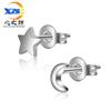Pendientes asimétricos para mujer, joyería japonesa de Corea del Sur con forma de luna y estrellas, fabricantes de suministros