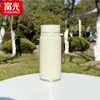 Copo Térmico Fuguang Grande Capacidade Copo de Chá Esportivo Aço Inoxidável 316L Masculino Portátil para Exterior Garrafa de Água Copo à Prova de Vazamento
