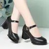 Zapatos de Tacón Plataforma Impermeables de Punta Redonda Bajos con Suela Gruesa para Mujer, Correa Única Negra, Tacón Grueso, Suela Gruesa, Versátiles, Planos Profesionales