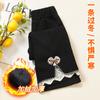 Pantalones acampanados de encaje con lazo para niñas en stock otoño e invierno pantalones forrados de vellón pantalones casuales gruesos para niños ropa para niños al por mayor