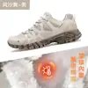 Zapatos de Algodón Haitu para Hombre Nuevos Zapatos de Invierno para Hombre y Mujer Zapatos Engrosados Casuales Versátiles Calientes con Forro de Felpa Zapatos Deportivos Zapatos de Senderismo