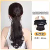 Peluca Femenina Cola de Caballo Cabello Artificial de Sujeción Elegante Perezosa de Alto Nivel Cola de Caballo Rizada Atada Baja Peluca Natural Cola de Caballo
