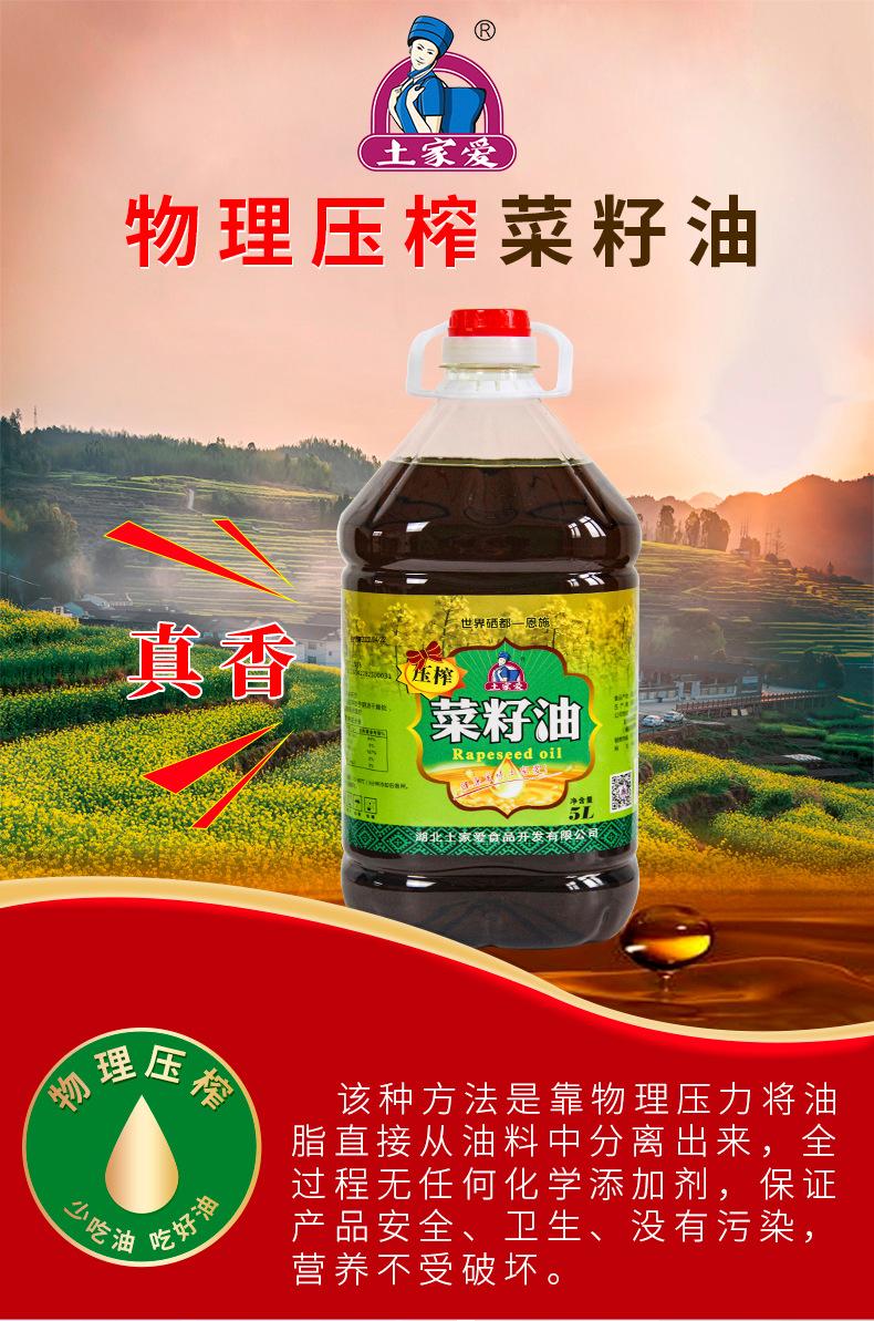 详情页全_01.jpg