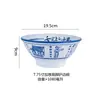 Porcelana azul e branca boca rasa Shaanxi loja de macarrão Liangpi tigela comercial tigela de massa de macarrão respingada de óleo tigela de macarrão misto tigela de Roujiamo carne cozida