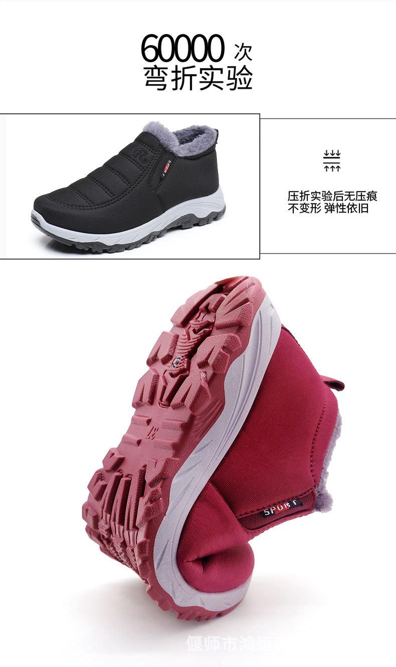 详情_06.jpg