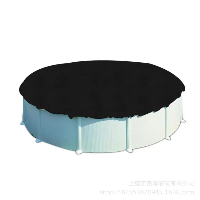 微信图片_20210605152201