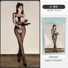 Lencería Sexy Traje de Malla Sexy Transparente Tentación Sexy Entrepierna Abierta Traje de Medias de Malla Medias Seda Negra Entrega 2880