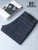 Jeans azul escuro leve de verão para homens, corte slim, corte reto, respirável, simples, macio, elástico, calça comprida lavada para homens