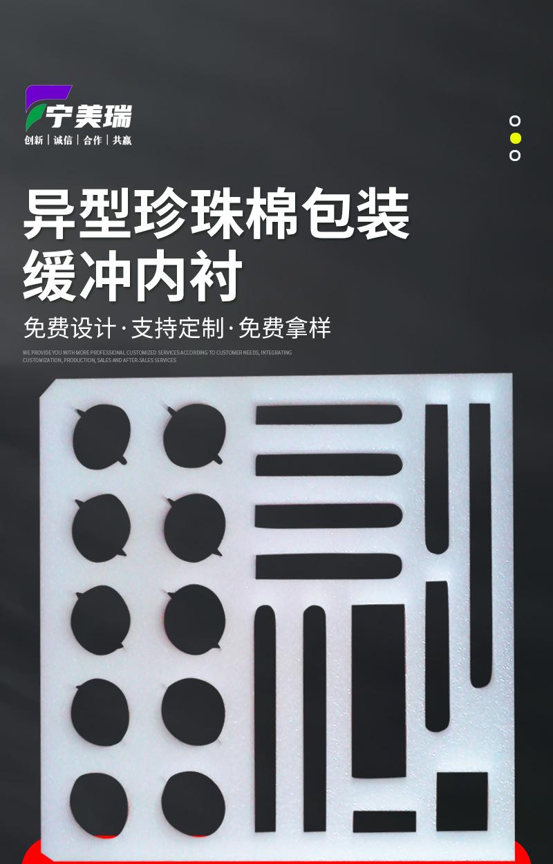 xq---副本_01.png