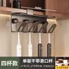 Portacepillos de dientes y organizador de vasos de acero inoxidable para baño, montado en la pared, instalación sin taladro, artículos esenciales para el hogar, almacenamiento de vaso para enjuague bucal estilo ins