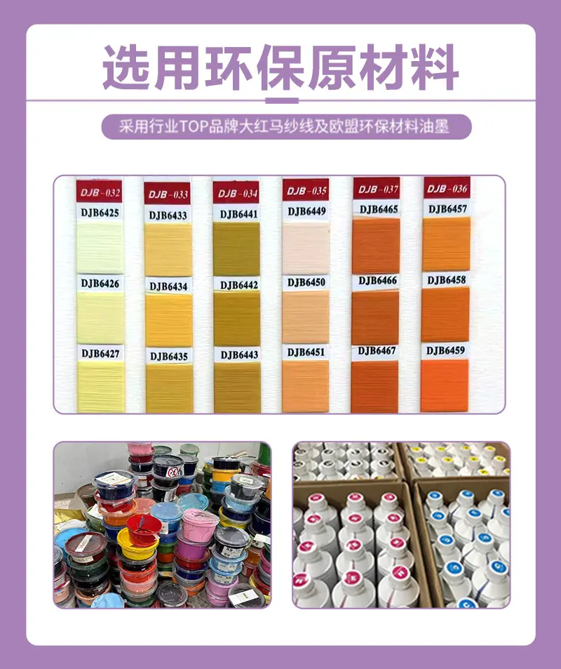 皮标详情 (新)-12.jpg
